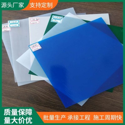 沼气池土工膜