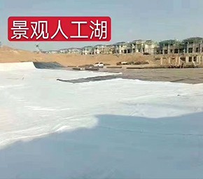 护栏如何设计