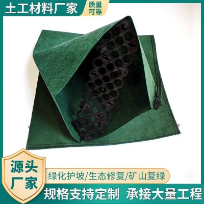 生态袋